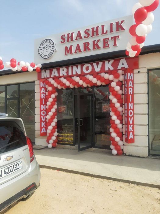 Ochilish marosimi uchun oformleniya! Оформления для торжества