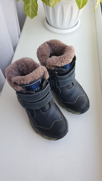 Зимняя обувь на мальчика 30 размер