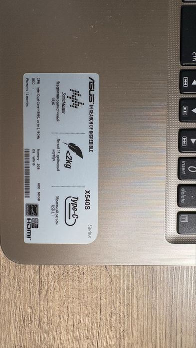 Ноутбук ASUS 500 gb HDD