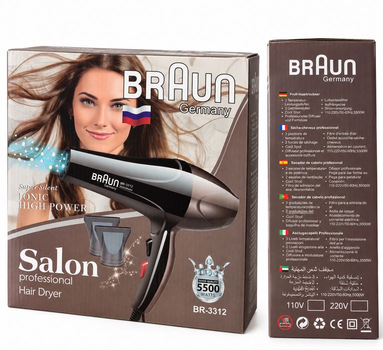 Фен BRAUN BR-3312 Salon Professional 5500W