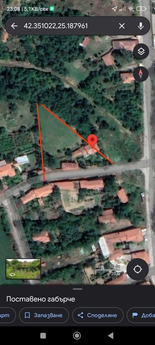 Продава се Къща в с. Верен, Област Стара Загора - 80 кв.м за 319 €/кв.м - Снимка #17