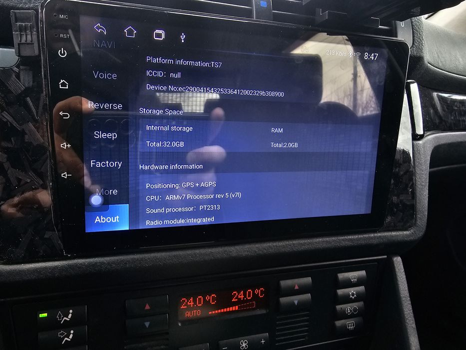 Мултимедия за Бмв е39 Bmw e39