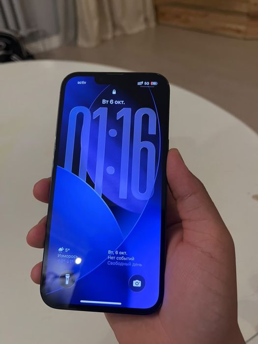 Iphone 13 pro 81% 128gb