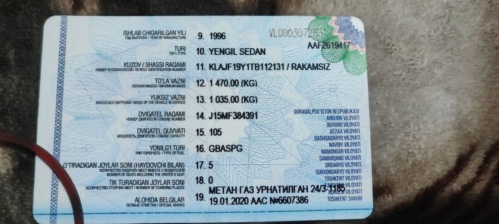 Daewoo espero avtomobili 1996 yil