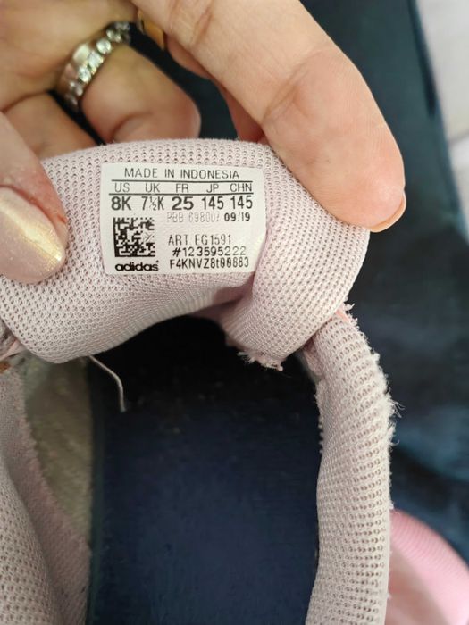 Маратонки Адидас