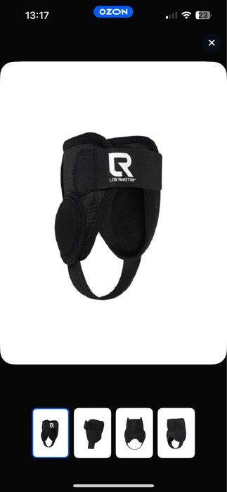 Велосипед BMX Kink Launch