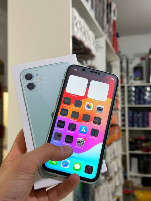 Iphone 11 С коробкой
