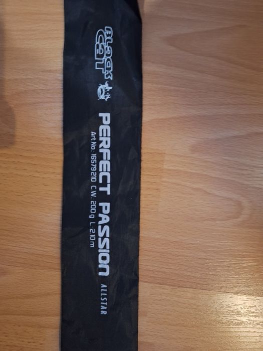 Въдица за сом/големи риби