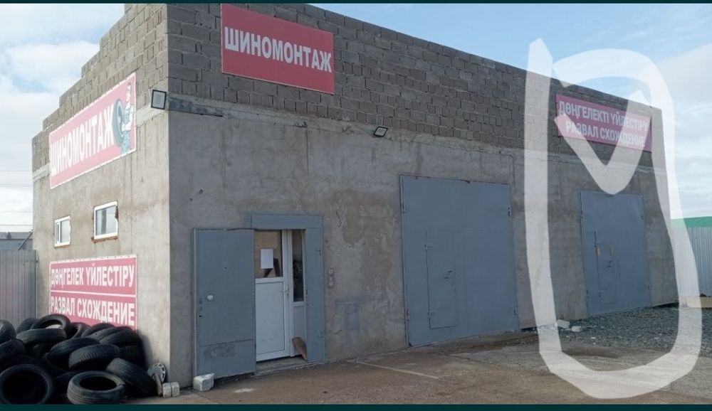 Аренда шиномонтаж