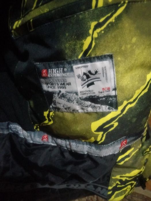 Продам зимнюю куртку