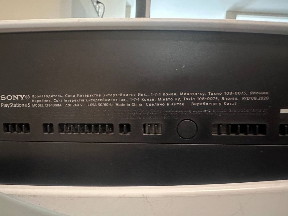 Продаю PS 5 , торг возможен