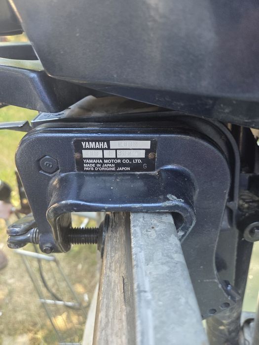 Извънбордов двигател Yamaha