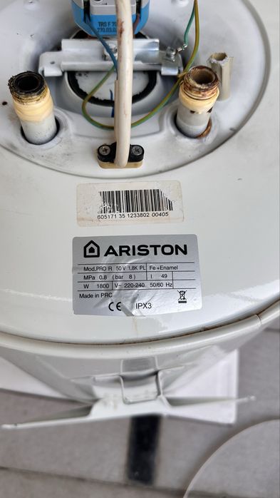 Ariston 50 lr, b/u