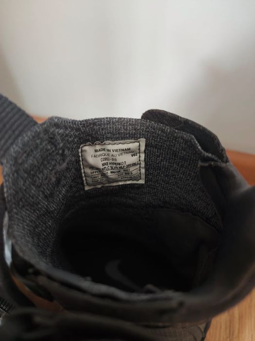 Найк хайперко 2