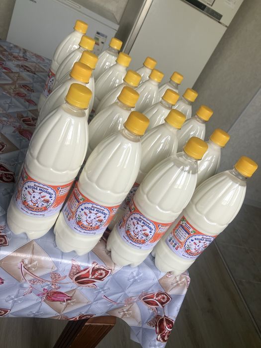 Козье молоко, Ешкі сүті, Район Массив арай