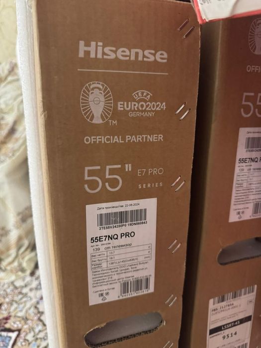 Продам телевизоры