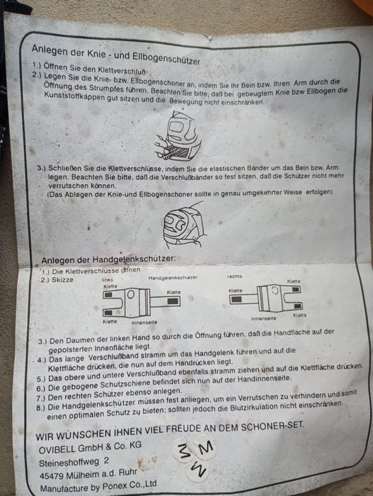 Ролери с чанта и предпазни аксесоари-39 номер
