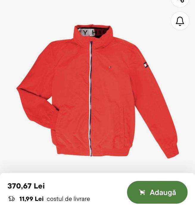 Graca scurta băieți Tommy Hilfiger, 10 ani