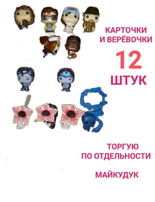 Kinder Joy ОСД КРГ