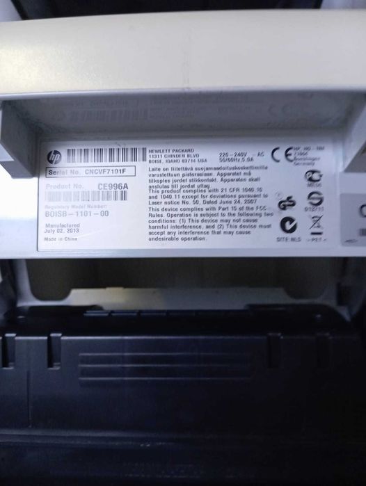 Принтер HP  600   М603 Hewlett-Packard