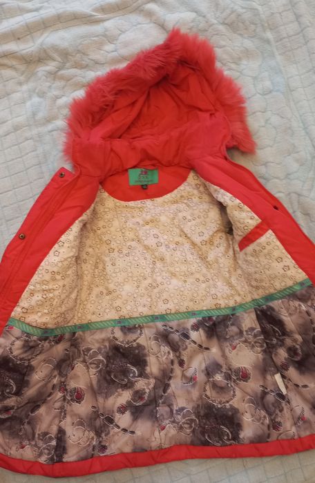 Детская зимняя куртка