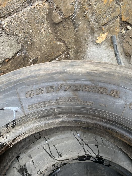 Грузовые шины