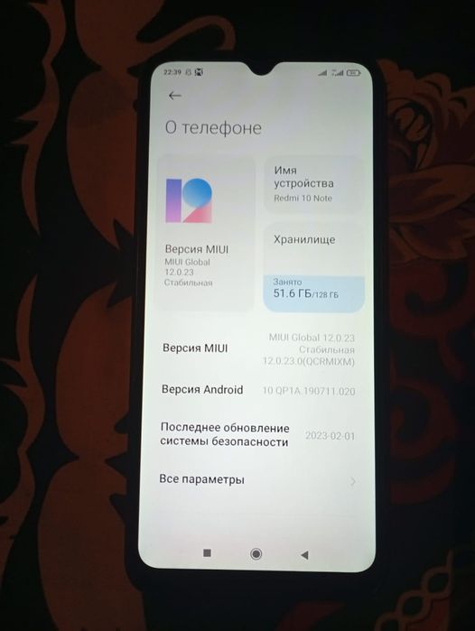 Redmi 9 c 128 гб 25 мың