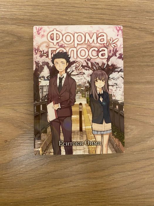 Продам книги манги