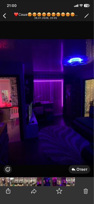 Продам квартиру 2х комнатную