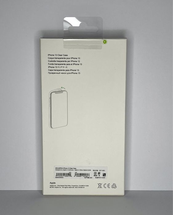 Husa transparenta Apple Clear Case iPhone 13 14 15 16 17 Plus Pro Max