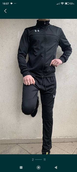 Мъжки екип от полиамид