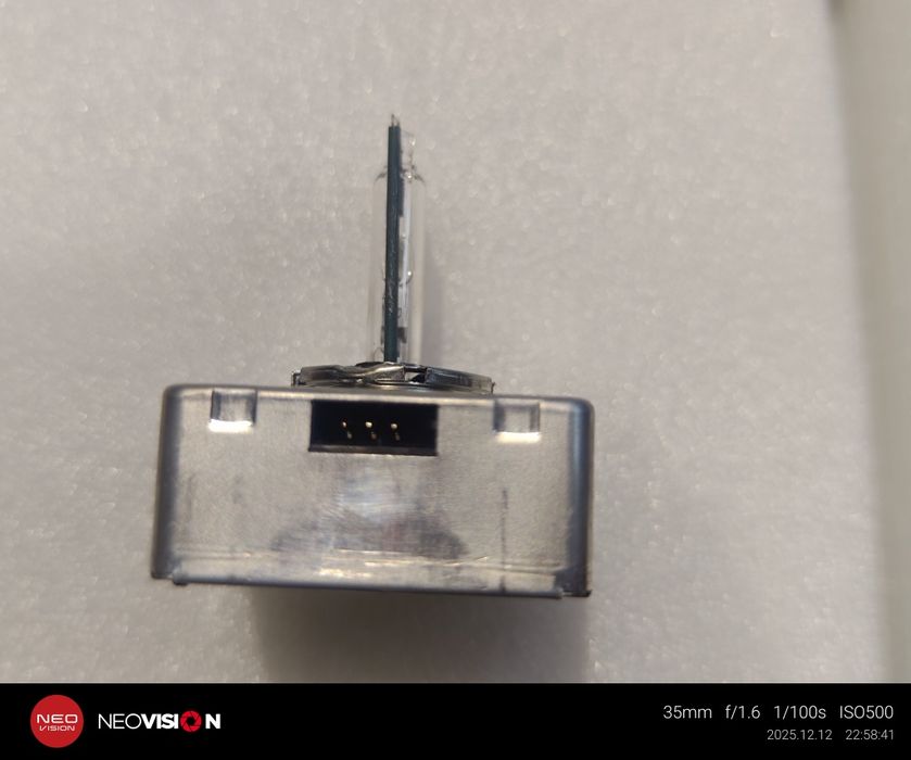 Bec xenon philips d5s folosit