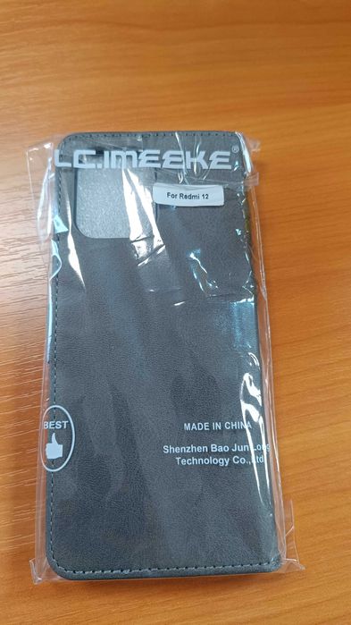 Кожен калъф за xiaomi redmi 12