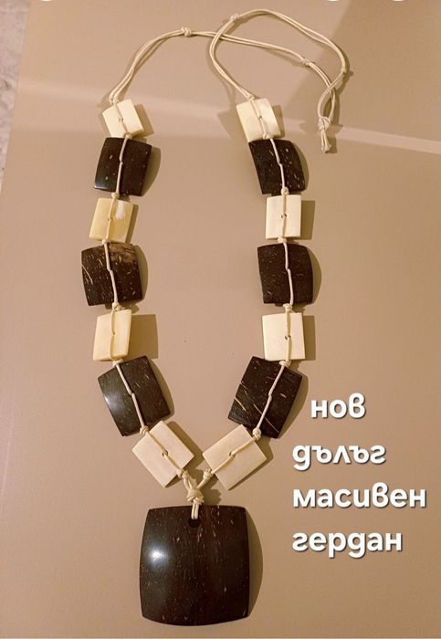 Лот летни гердани с кутия и подарък