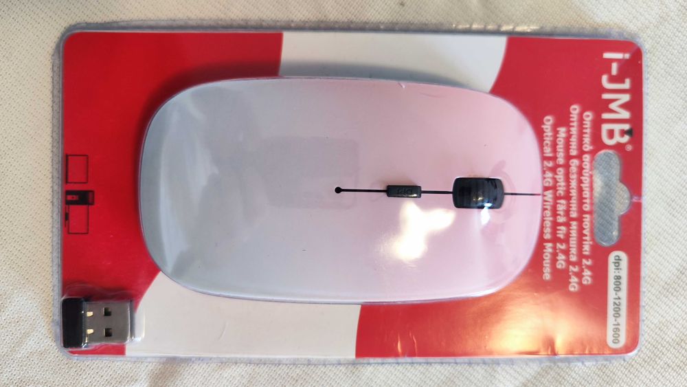 Mouse Wireless NOU sigilat