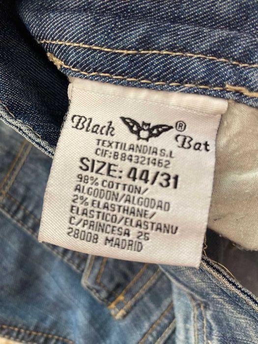 Дамски дънки "Чарлстон"