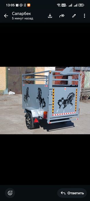 Продам прицеп и Подкат разборный