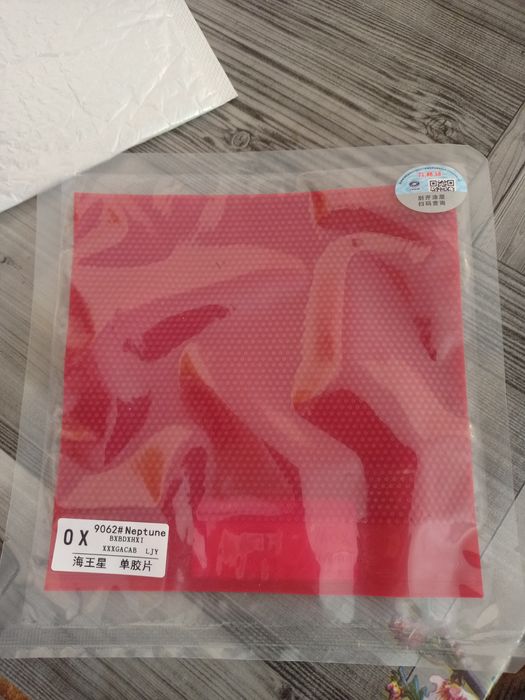 Yinhe Neptune OX red 0,7mm ship