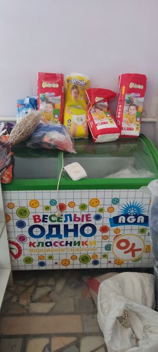 Холодильник продается хорошим состояни