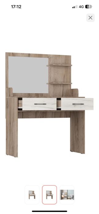 Туалетный столик