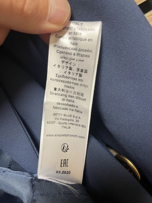Elisabetta Franchi : Made in ITALY размер 42/М / Оригинал