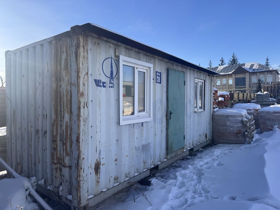 Вагон 20 футовый