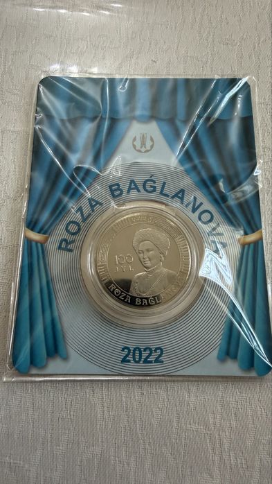 Монеты Казахстана