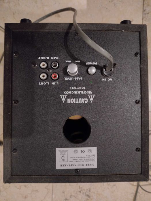 Субуфер с 2 тонколони