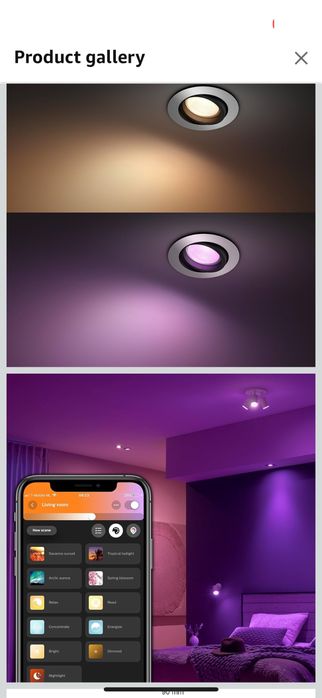 Philips hue луни цеетни
