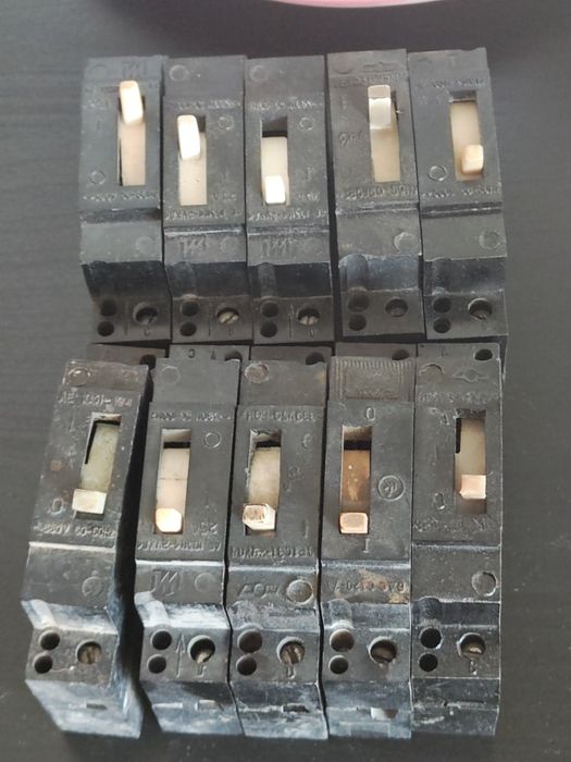 Электрооборудование