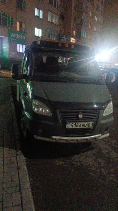 Услуги эвакуатора