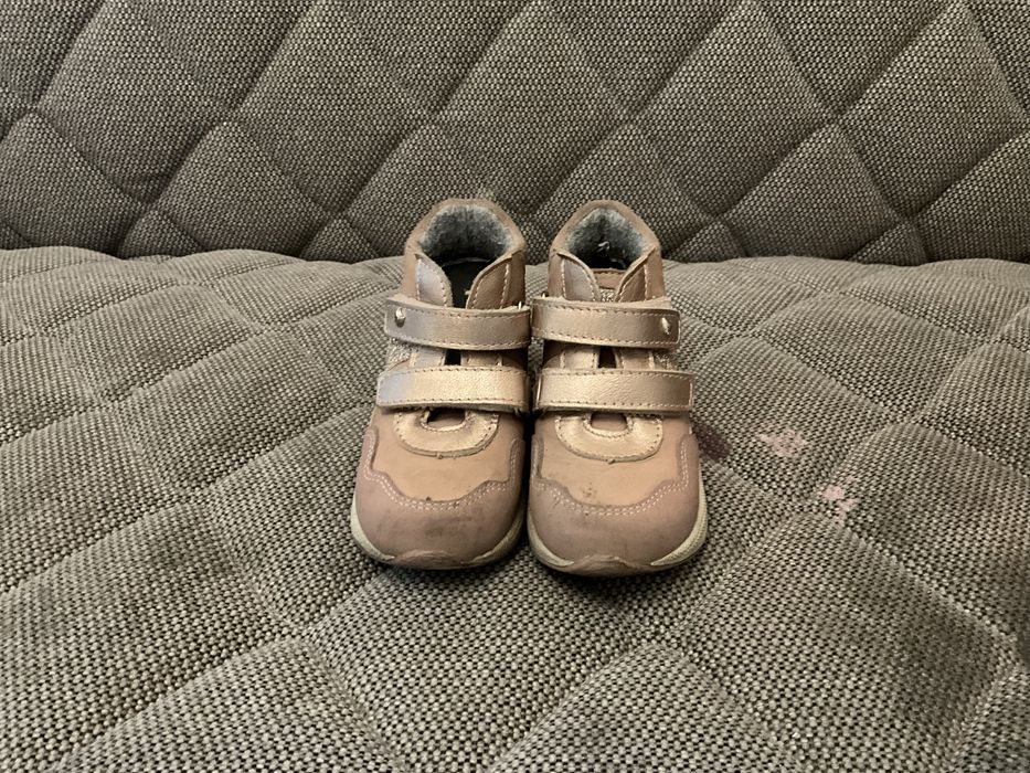 Ботинки Котофей утепленные