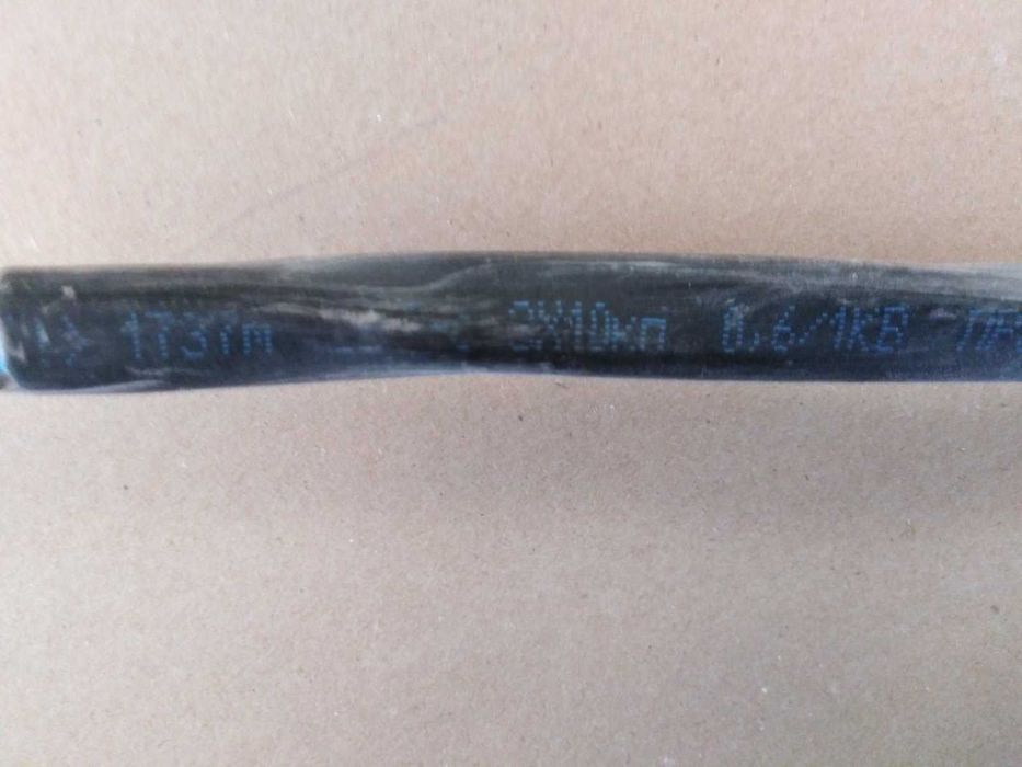 СВТ 3x10 силов кабел