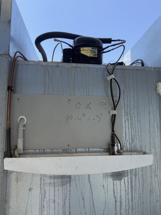 професионален хладилник Gram 215см